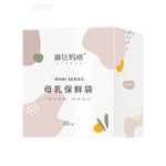 Breast Milk Storage Bags 200ml Leakproof Freezer-Safe Breastmilk Storage 30pcs BPA-Free LDPE+PET