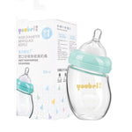 Borosilicate Glass Baby Bottles | 150ml & 240ml Wide-Caliber Infant Feeding Bottle for Newborns and Toddlers