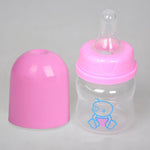 Lovely Baby Mini Feeding Bottle 60ML – BPA-Free Portable Feeder for Newborn Milk, Juice & Nursing Care