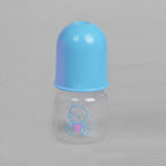 Lovely Baby Mini Feeding Bottle 60ML – BPA-Free Portable Feeder for Newborn Milk, Juice & Nursing Care