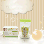 Breast Milk Storage Bag 200ml Leakproof PE/PET Freezer-Safe Breastmilk Bag Baby Feeding Storage