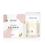 Breast Milk Storage Bags 200ml Leakproof Freezer-Safe Breastmilk Storage 30pcs BPA-Free LDPE+PET